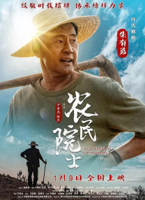 爱维侦察